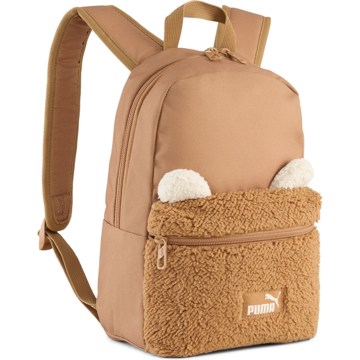 Animal Extra Small Kinder Daybag, braun OSFA