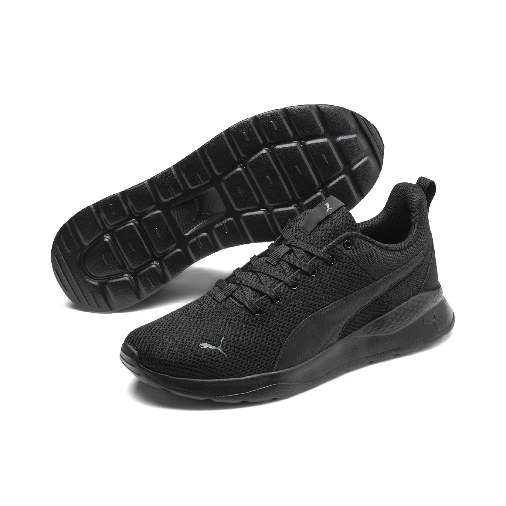 Anzarun Lite Freizeitschuhe, schwarz, Größe 42 42