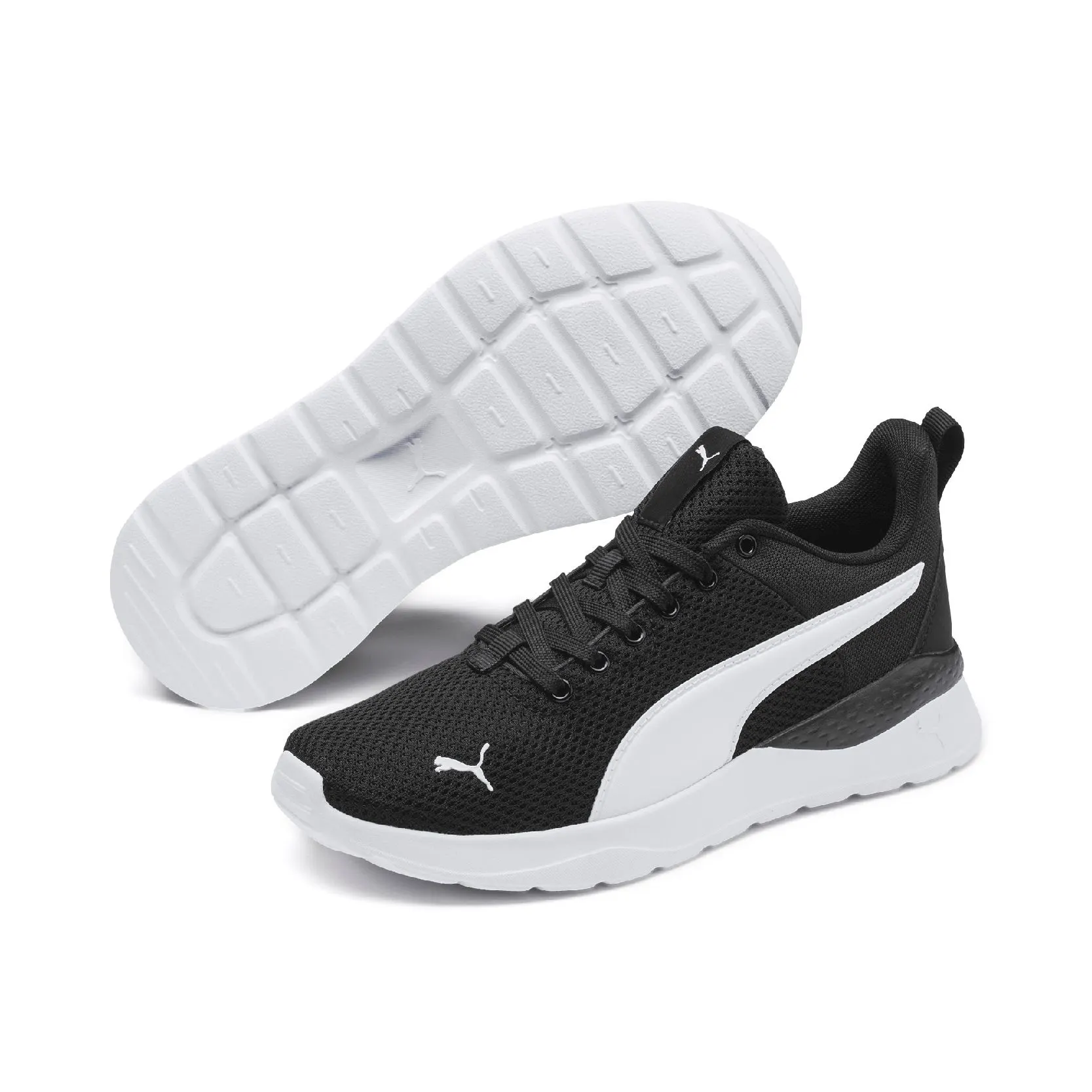 Anzarun Lite Kinder Freizeitschuhe, schwarz, Größe 39 39