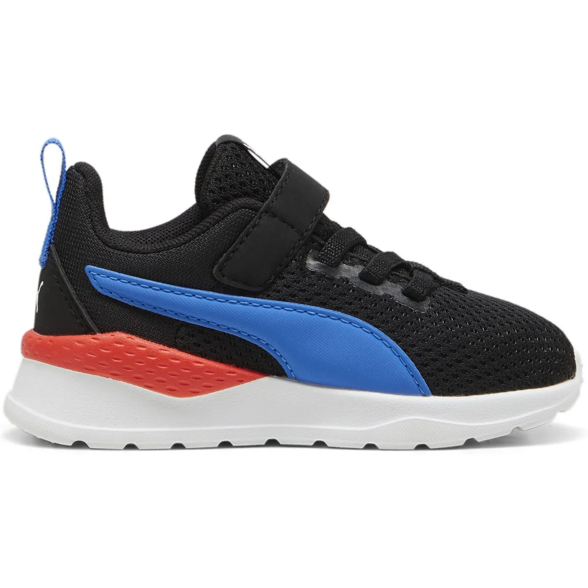 Anzarun Lite AC Inf Kinder Freizeitschuhe, schwarz, Größe 25 25