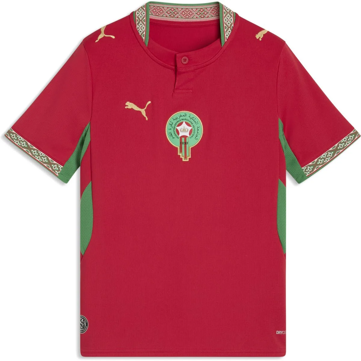 Marokko Home Replica Kinder T-Shirt, rot 152