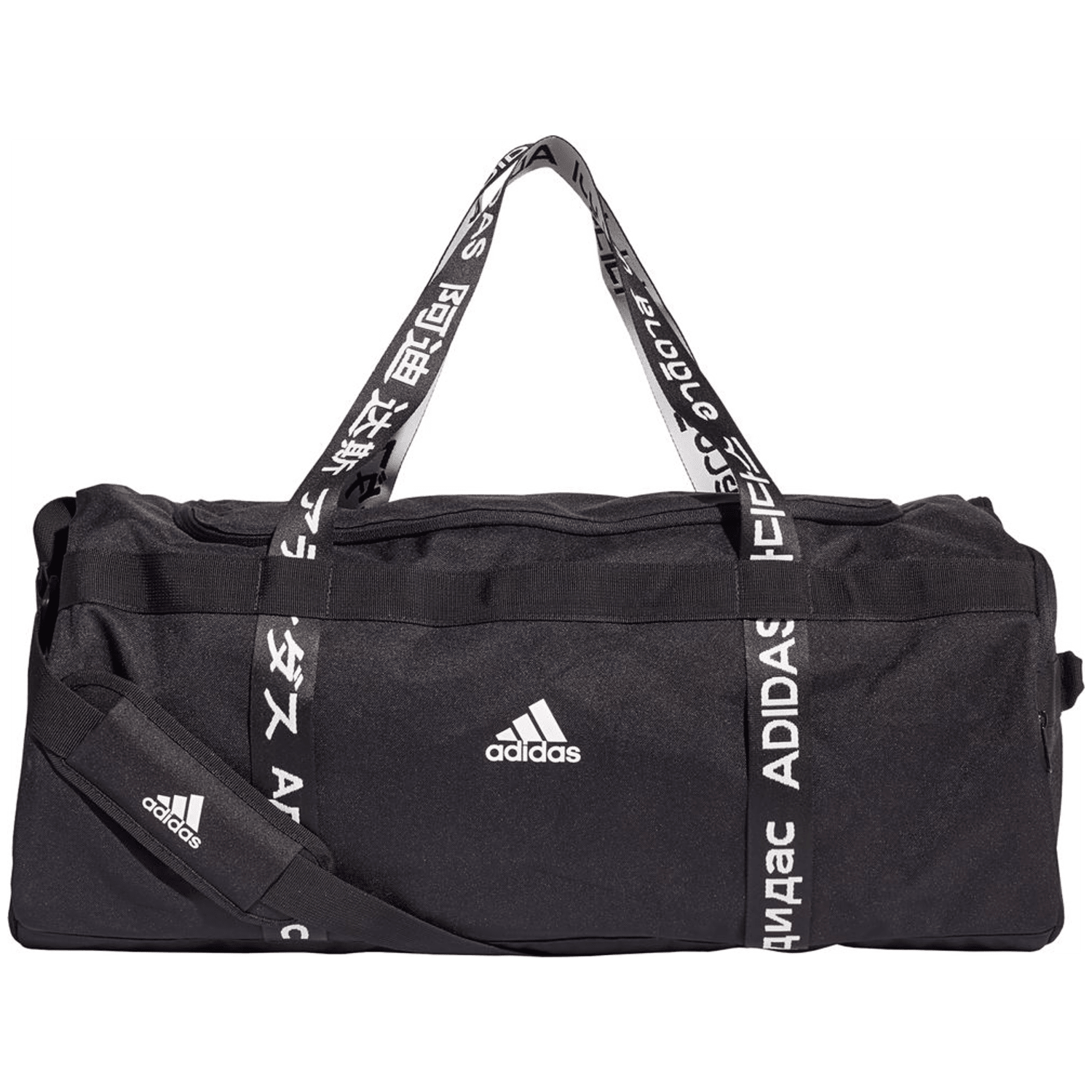 Adidas 4ATHLTS Duffelbag L Unisex
