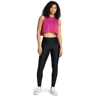 Under Armour Armour Branded Damen Tights