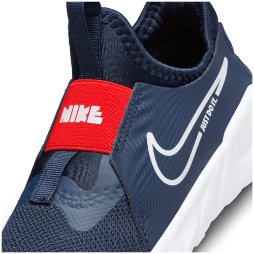Nike Flex Runner 2 Kinder Freizeit-Schuh