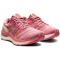 Asics Gel-Nimbus 23 Damen Running-Schuh