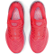Asics Gel-Kayano 28 Damen Running-Schuh