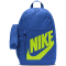Nike Elemental Kinder Daybag
