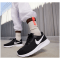 Nike Tanjuns Damen Freizeit-Schuh