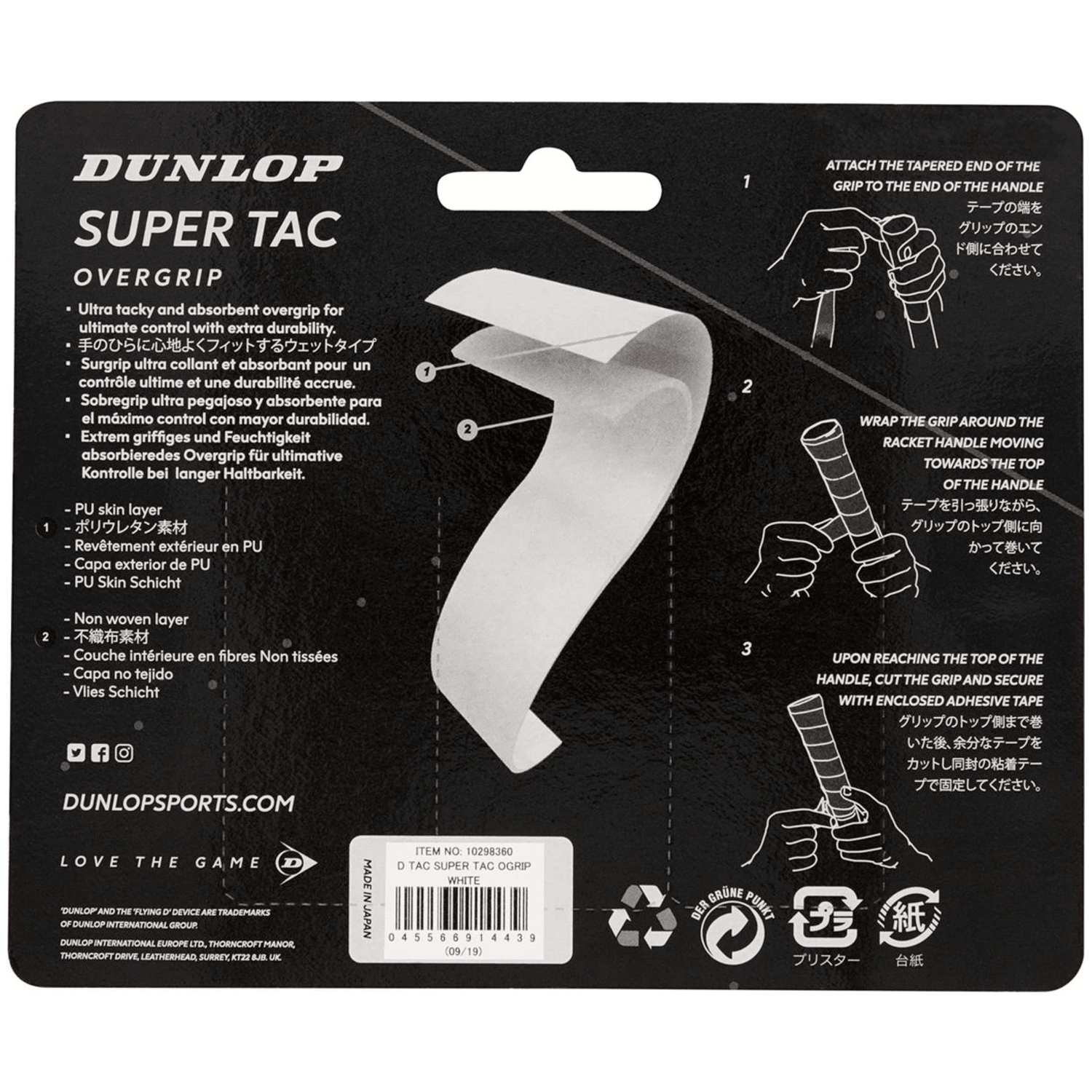 Dunlop D Tac Super Tac Overgrip 3er Griffband