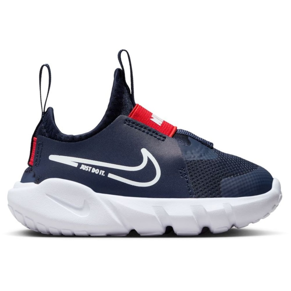 Nike Flex Runner 2 Kinder Freizeit Schuh kaufen SPORT 2000