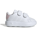 Adidas Advantage Kids Schuh Kinder