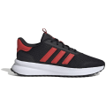 Adidas X_Plr Path Schuh Herren