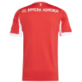 Adidas FC Bayern München 25/26 Home Herren Trikot