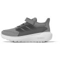 Adidas Ultimashow 2.0 Shoes Kinder Laufschuhe