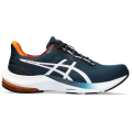 Asics Gel-Pulse 14 Herren Laufschuhe