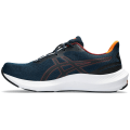 Asics Gel-Pulse 14 Herren Laufschuhe