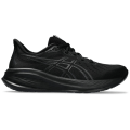 Asics Gel-Cumulus™ 26 Herren Laufschuhe