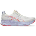 Asics Gel-Kayano 32 Tokyo Herren Laufschuhe