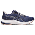 Asics Gel-Pulse 14 Damen Laufschuhe