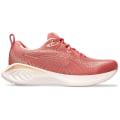 Asics Gel-Cumulus 25 Damen Laufschuhe