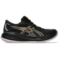 Asics Gel-Cumulus 26 GTX Damen Laufschuhe