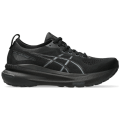 Asics Gel-Kayano 31 Damen Laufschuhe
