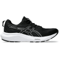 Asics Gel-Contend 9 Damen Laufschuhe