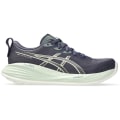 Asics Gel-Cumulus™ 27 Damen Laufschuhe