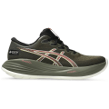 Asics Gel-Cumulus 27 GTX Damen Laufschuhe