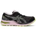 Asics Gel-Cumulus 23 GS Kinder Running-Schuh