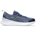 Asics Gel-Cumulus™ 25 GS Kinder Laufschuhe