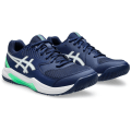 Asics Gel-Dedicate™ 8 Herren Tennisschuhe