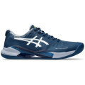 Asics Gel-Challenger™ 14 Indoor Herren Tennisschuhe