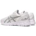 Asics Gel-Quantum Lyte II Herren Freizeitschuhe