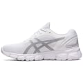 Asics Gel-Quantum Lyte II Herren Freizeitschuhe