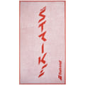 Babolat Medium Towel Handtuch