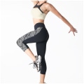 Beachbody Shine Stripe Capri Damen 3/4 Hose