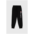 Champion Rib Cuff Kinder Hose