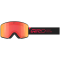 GIRO Method II Skibrille