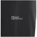 Jack Wolfskin Snowy Days Kinder Hose