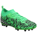 Jako Animal Sock Multinockenschuhe