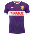 Jako VfB Stuttgart Torwart Away Trikot