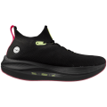 Mizuno Mizuno NEO Vista Unisex Laufschuhe