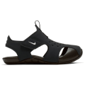 Nike Sunray Protect 2 Jungen Sandalen