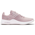 Nike Air Max Bella TR 4 Trainings Damen Training-Schuh