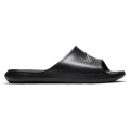Nike Victori One Herren Freizeit-Schuh
