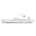 Nike Victori One Herren Freizeit-Schuh