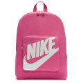 Nike Classic Kinder Daybag