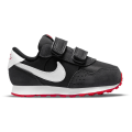 Nike MD Valiant Jungen Freizeit-Schuh