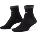 Nike Spark Lightweight Unisex Socken